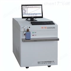 NH-750型光電直讀光譜儀